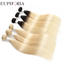 Ombre Black Blonde 613# Color Straight Human Hair Weave 1/3/4 Bundles EUPHORIA Pre-Colored Remy Hair Weft Extensions 8-26inch Ombre Black Blonde 613# Color Straight Human Hair Weave 1/3/4 Bundles EUPHORIA Pre-Colored Remy Hair Weft Extensions 8-26inch