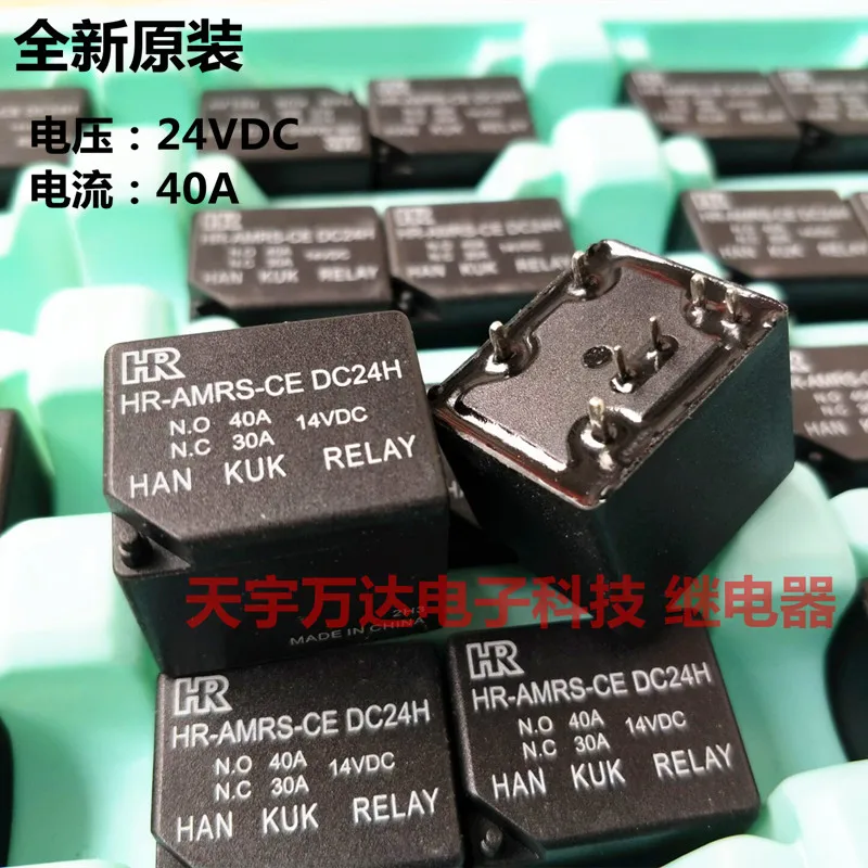 HR-AMRS-CE 24VDC реле HR-AMRS-CE-DC24H | Обустройство дома