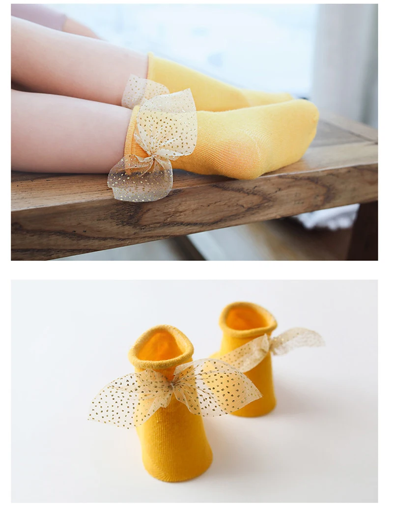 sock X11
