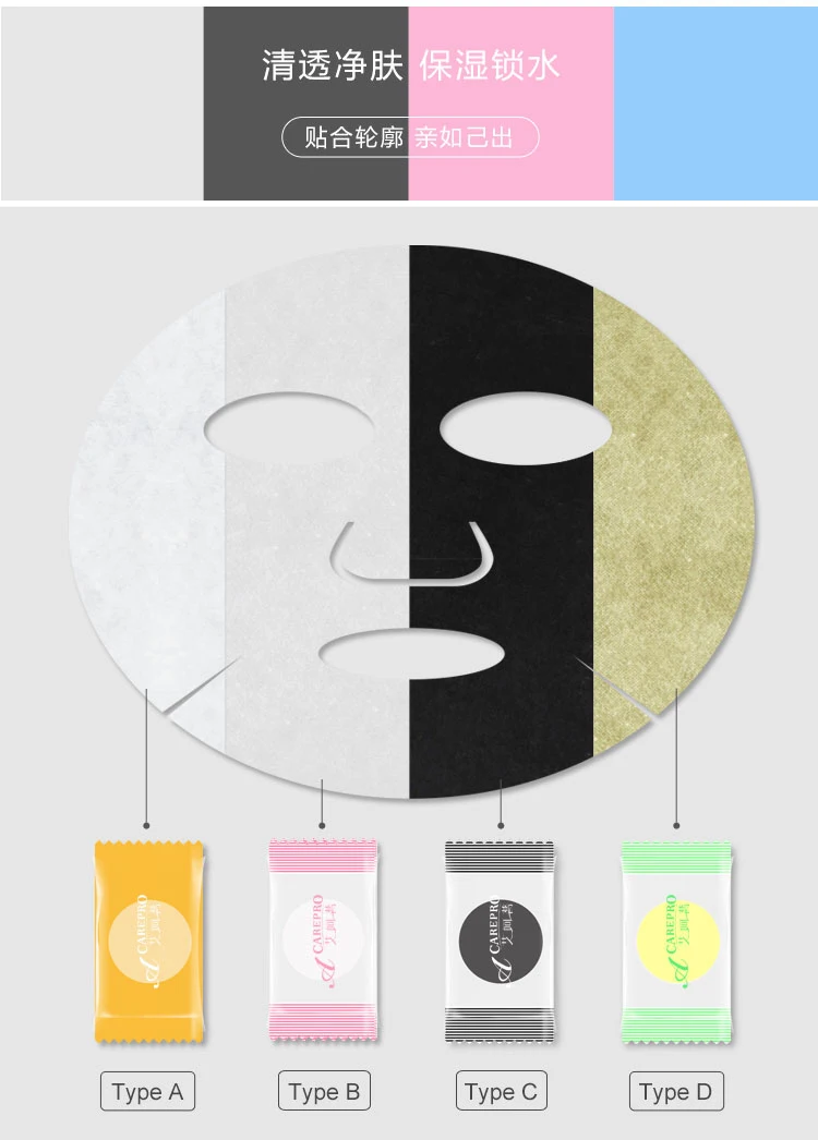 Pressed Mask 1_05