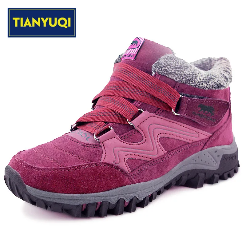 tianyuqi shoes