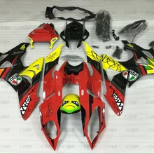 S 1000 RR 2010- Обтекатели S1000 RR 2011 Абс обтекателя S1000 RR 13 14 черный, красный желтый Акула обтекатель