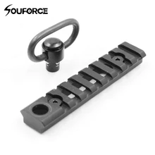 Тактический прицел 20 мм рейка 2 дюйма Пикатинни Вивер Handguard Rail 1,2" Rilfe Sling Шарнирное Крепление Keymod Rail