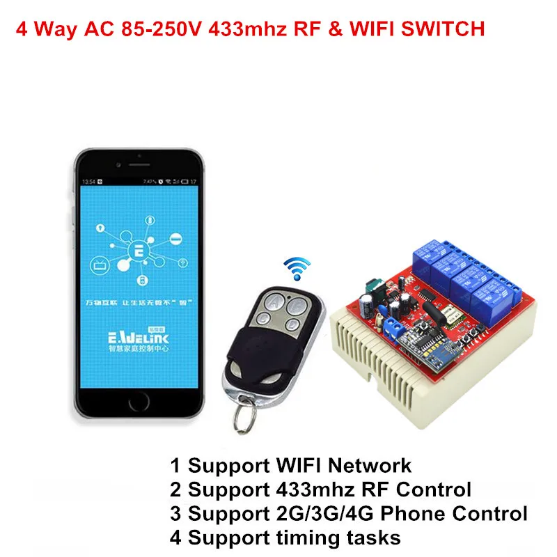 

2017 New RF Remote Control Light Switch 4CH 110V 220V 250V AC + Smart Wifi Interruptor On Off Switch For Smart House XIND ELE