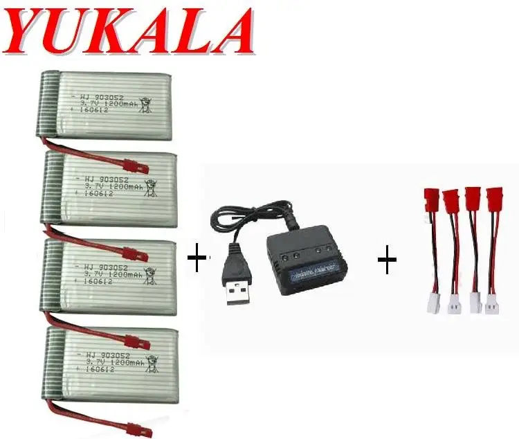 3 7 V 1200 MAH литий-полимерный аккумулятор для X5HC X5HW RC Quadcopter/drone запасные части батареи