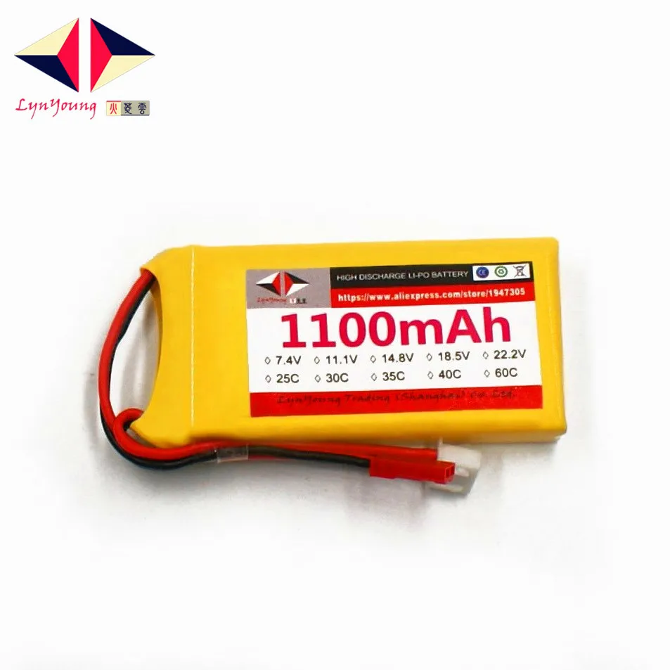 

HX Lipo Battery 2S 7.4V 1100mAh 30C For RC Drone Quadcopter Helicopter Airplane Boat Car Remote Control Toys Battery
