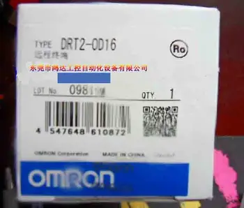 

Module DRT2-OD16/DRT2-0D16