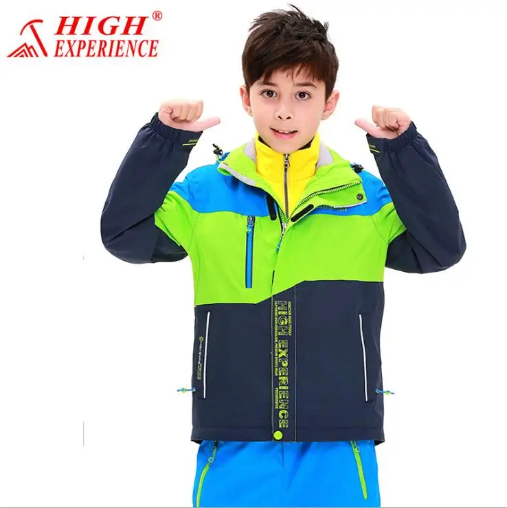 QQ20170619160214