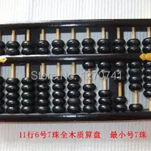 Alta calidad pequeño tamaño negro vintage abacus Chinse soroban 11 columna xmf029 envío gratis