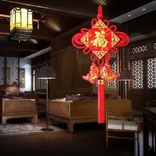 Год благословение Привет китайский размер узла Свадебные камеры украшения год благословение h