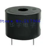 

Arima electronics manufacturing Piezo Buzzer STD-2316 continuous sound 3-24V