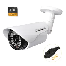 AHD 2.0MP 1080P HD CCTV Bullet Security Outdoor Camera IR-CUT OSD Menu