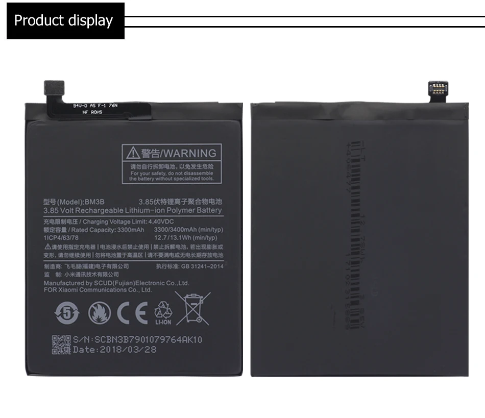 BM3B Мобильный телефон батарея для Xiaomi MIX 2 2S реальная емкость 3300 мАч Замена литий-ионная батарея+ инструмент