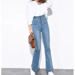 Плюс размеры 2019 для женщин синий Высокая талия обтягивающие джинсы новая мода эластичный дамы Flare Джинсы для женские Джинс