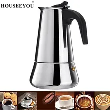 Cafetera de acero inoxidable Moca Moka Espresso Latte Stovetop FILTRO DE cafetera 100ML 200ML 300ML 450ML máquina de café