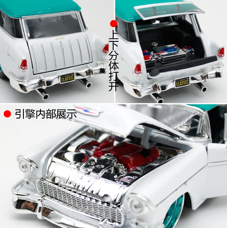 Maisto 1:18 1955 Chevrolet NOMAD белая винтажная модель автомобиля литая под давлением модель автомобиля игрушка Новинка в коробке Новое поступление 32613