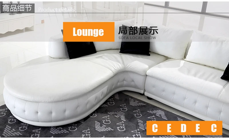 Lounge+ 2 seat+ otoma/lot) белая натуральная кожа маленькая мебель для гостиной диван# CE-226