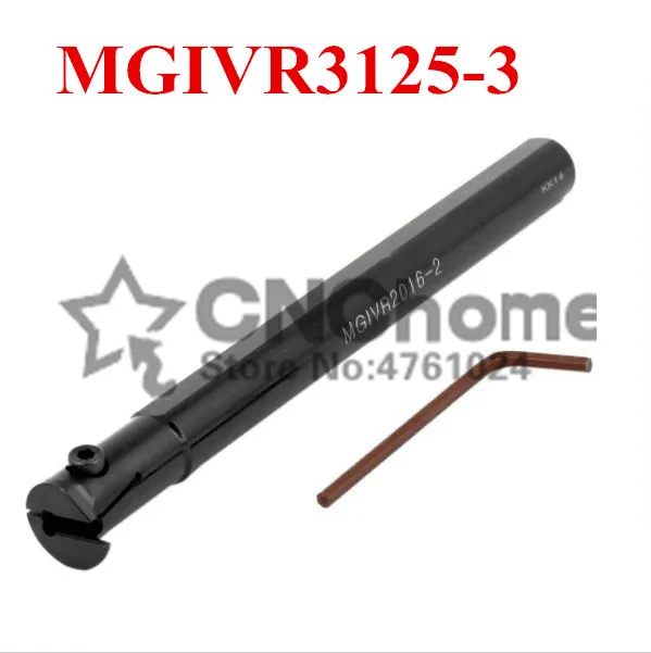 MGIVR3125-3 внутренний токарный станок Токарный расточной стержень держатель