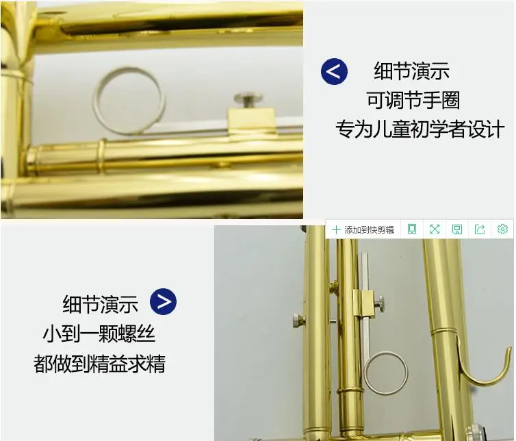 QQ20180123153101