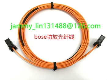 

Free shipping optical fiber cable most cable 400CM for BMW AU-DI AMP Bluetooth car GPS car fiber cable for nbt cic 2g 3g 3g+