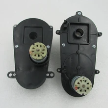 6 в 12 В 380 слот дистанционного управления рулевым двигателем коробка передач Детская электрическая коляска в виде машины дистанционного управления рулевым двигателем