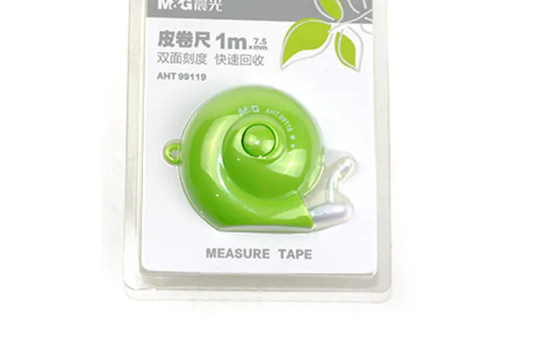 8668895720_2027263974