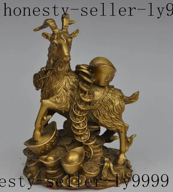 christmas lucky china brass wealth money coin ingot animal zoaiac sheep goat rich statue halloween - Halloween Statues christmas lucky china brass wealth money coin ingot animal zoaiac sheep goat rich statue halloween - Halloween Statues