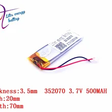 Литровая энергетическая батарея 352070 3,7 V 500MAH полимерная liion аккумуляторная батарея 3,7 v 450mah литий-таблеточная полимерная батарея