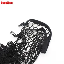 Dongzhen пола багажного отделения грузовая сеть для Mazda CX-5 CX5 CX-7 1pce; комплект из двух предметов