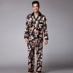 Для мужчин шелк как пижамный комплект осень зима пижама костюм с длинными рукавами Китайская традиционная печатных район дл