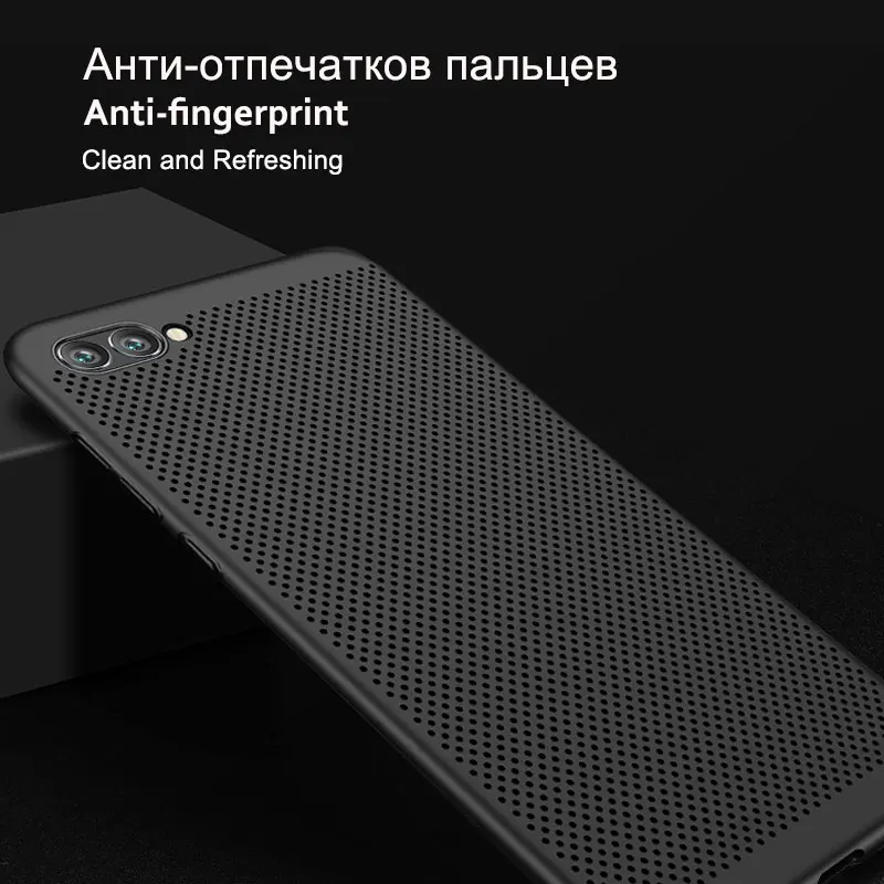 Case for Huawei Nova 2 Plus 2s 3e Y9 2018 (7)