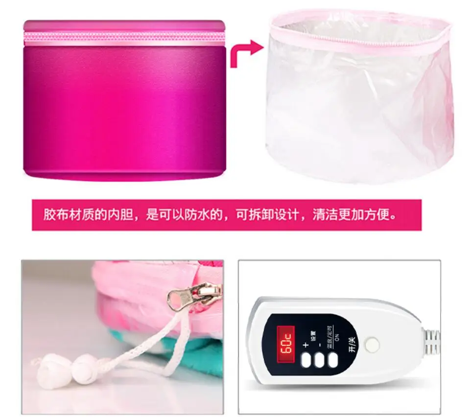 QQ20190131123815