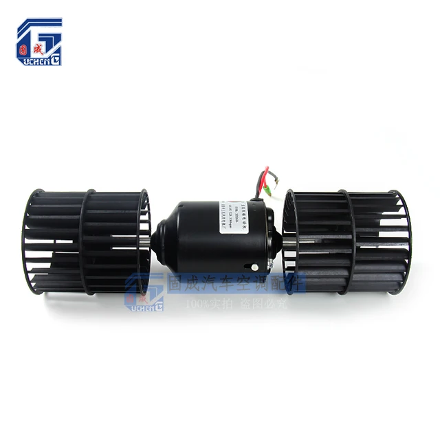 universal condenser blower motor assembly with wheel 12v 24v a c