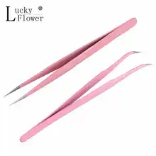 Sorte Flor Rosa Mink pestana extensão Em Linha Reta Ou curva Opcional pinças de aço inoxidável profissional Cílios Pinça