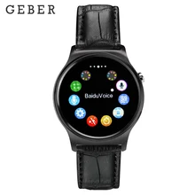 GEBER Смарт наручные часы с Bluetooth сердечного ритма шагомер циферблат вызывает сообщение напоминание дистанционного Камера Музыка для Android и IOS