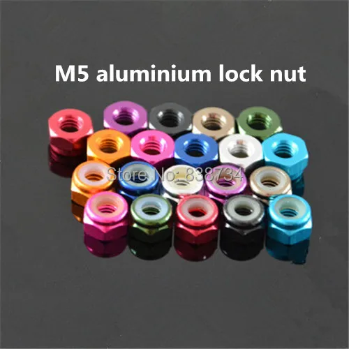 50PCS m5 anodized color aluminium alloy nylon lock nut (please note
