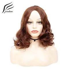Jeedou слоистых средней части прически синтетические волнистые волосы парик 24 "см 60 см 210 г натуральным Средний коричневый цвет для женщин
