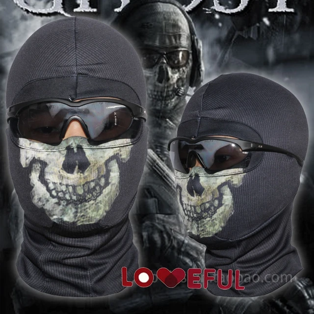 Call Of Duty Ghost Mask Adult Balaclava Hat + Skull Face Mask