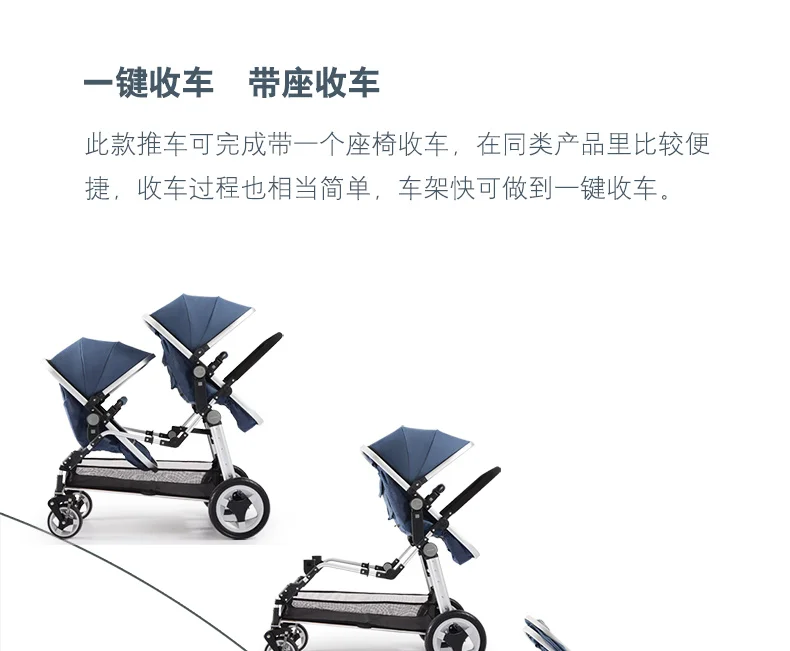 Stroller twin double Newborn Carry Cot Pram Practical Twin Baby Stroller Double Car Seats Carriage Super Shock Absorbing