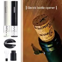 Электрический штопор для вина, автоматическая открывашка, набор для дома, отель, вечерние, свадебные, Прямая поставка, открывалка