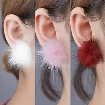

Women's Fashion Furry Fluffy Ball Stud Earrings Girls Trendy Sweet Jewelry women accessories