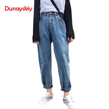 

Spring And Autumn New Korean Slim Loose Straight Harem Jeans Denim Pants Women Casual High Waisted Trousers Female Solid