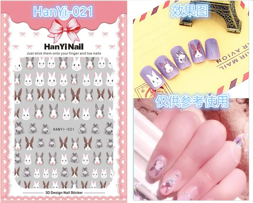 

Cartoon Type ! Nails Art Manicure Back Glue Decal Decorations Design Nail Sticker For Nails Tips Beauty