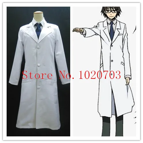 Durarara!! Shinra Kishitani Cosplay Costume