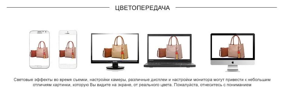 A981112_18_rus
