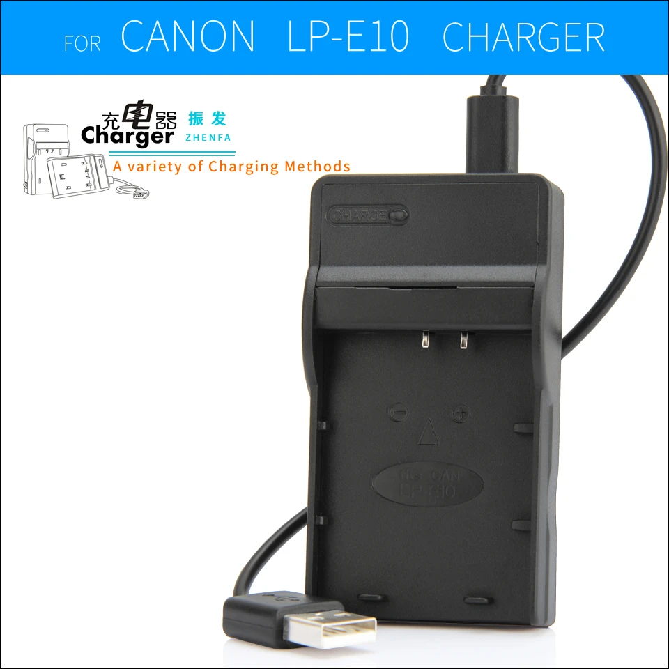 LP E10 LP E10 USB Battery Charger for Canon EOS 1100D 1200D 1300D Rebel T3 T5 Kiss X50 X70 LP