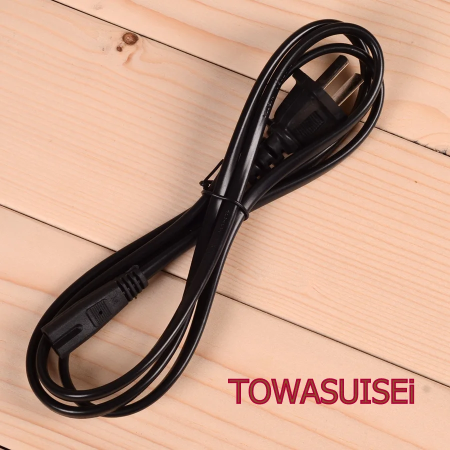 2016&2017 new Sewing Machine POWER Cord flat Fig8 Cable Used for