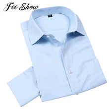 Фирменная Новинка Для мужчин рубашка с длинными рукавами мужской Сорочки выходные для мужчин Мужская Мода Повседневное Slim Fit сплошной Цвет Бизнес торжественное платье Рубашки для мальчиков