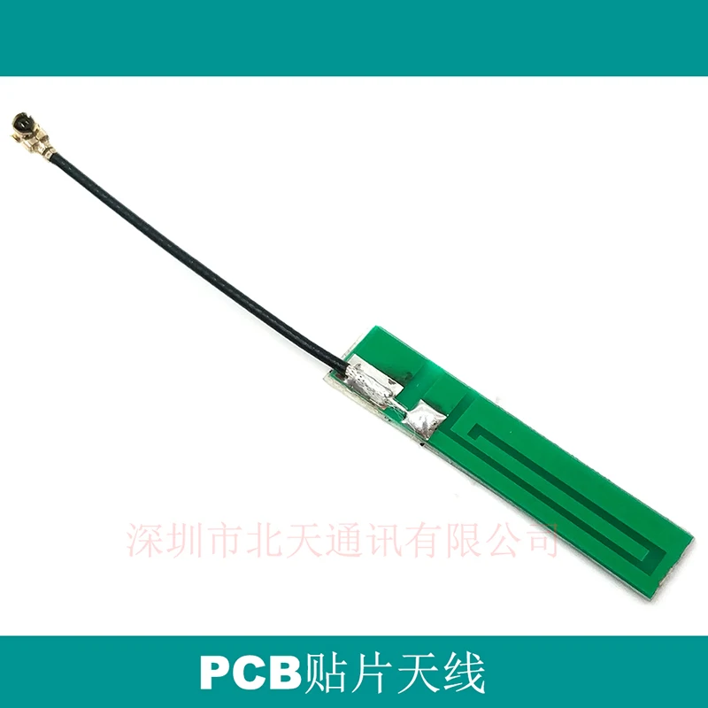10 шт. GSM 868 915 3G GPRS CDMA SIM900A BC95 nb iot модуль со встроенной PCB антенной|Замыкатели| |