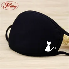 Унисекс анти дымка рот Маска дыхательный клапан анти-активированный уголь в порошке фильтр для взрослых ткань дыхания Анти-туман забота о здоровье A12D15